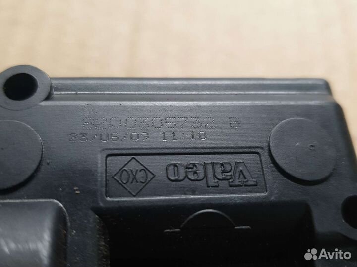 Активатор лючка бензобака 8200305732 Renault