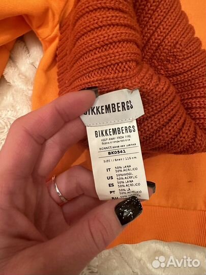 Шапка bikkembergs