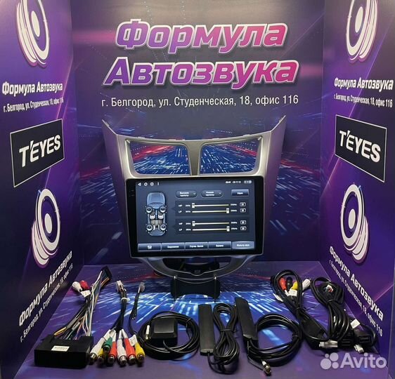 Штатная магнитола Hyundai Solaris10-16 CC3 2K 4-64