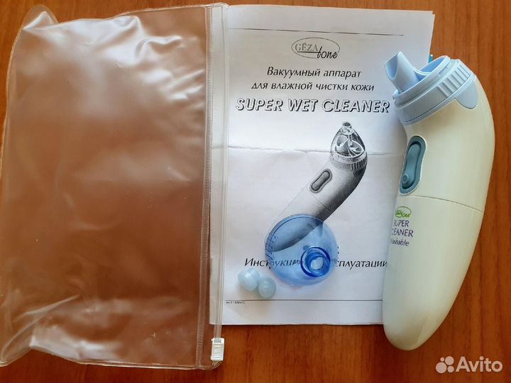 Вакуумный аппарат Gezatone