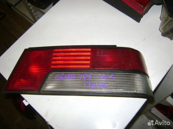 Фонарь задний правый Пежо 405 Peugeot 405