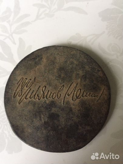 Настольная медаль СССР