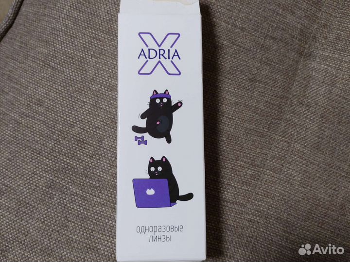 Линзы контактные однодневные