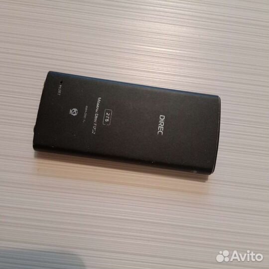 Mp3 плеер Direc F1752