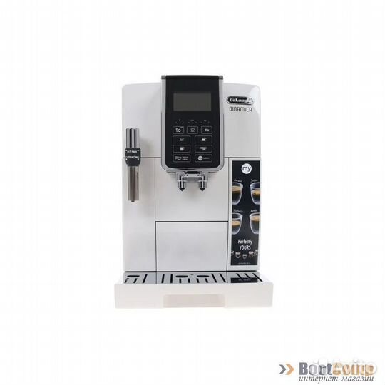 Кофемашина Delonghi ecam350.35.W