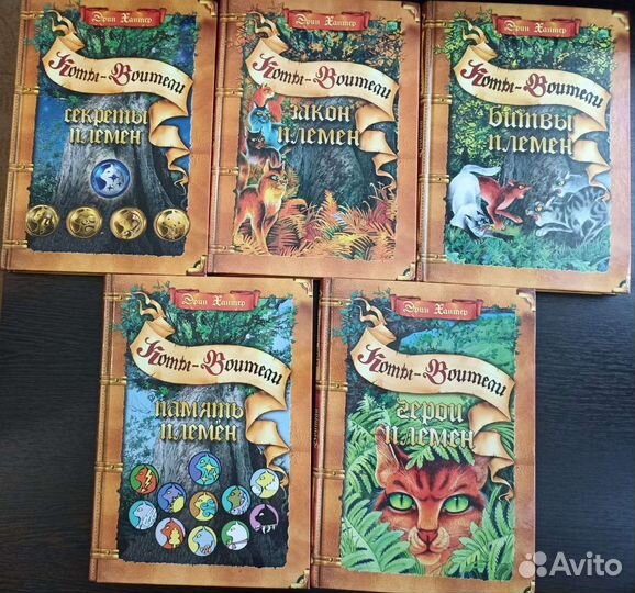 Книги. Детская литература