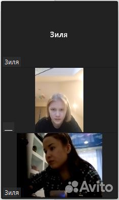 Репетитор по английскому языку