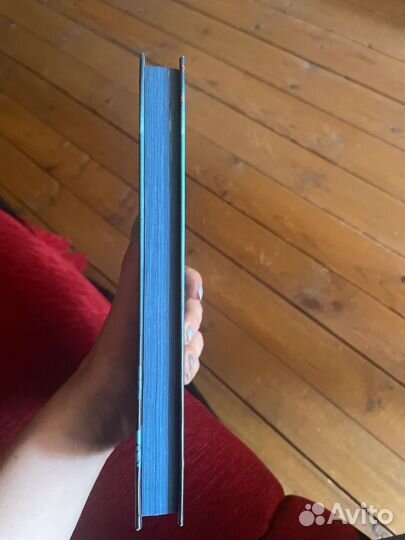 Книги Сара Уинман, Бредбери, Кен Кизи