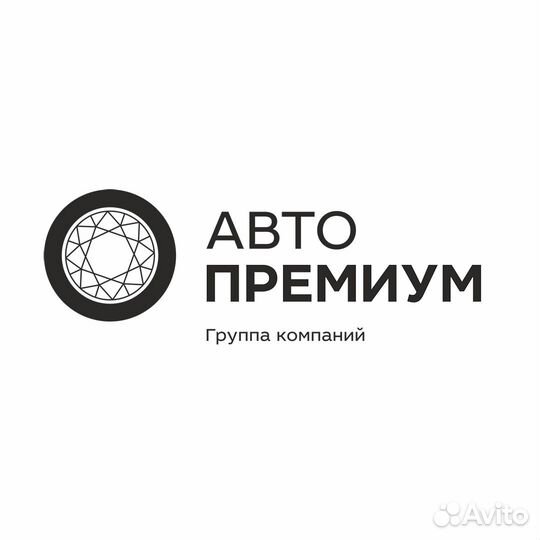 Техник-перегонщик