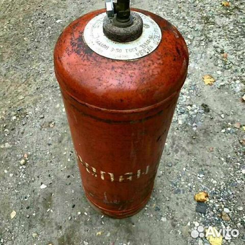 Продам газовый баллон
