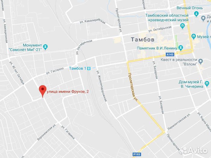 Pirelli Chrono 2 215/65 R15