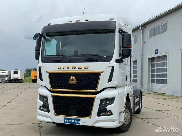 Sitrak C7H Max, 2023