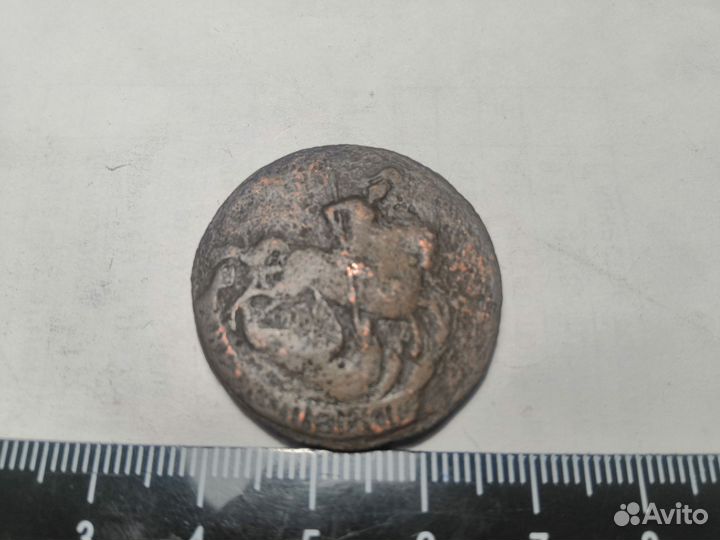 2 копейки 1761 год