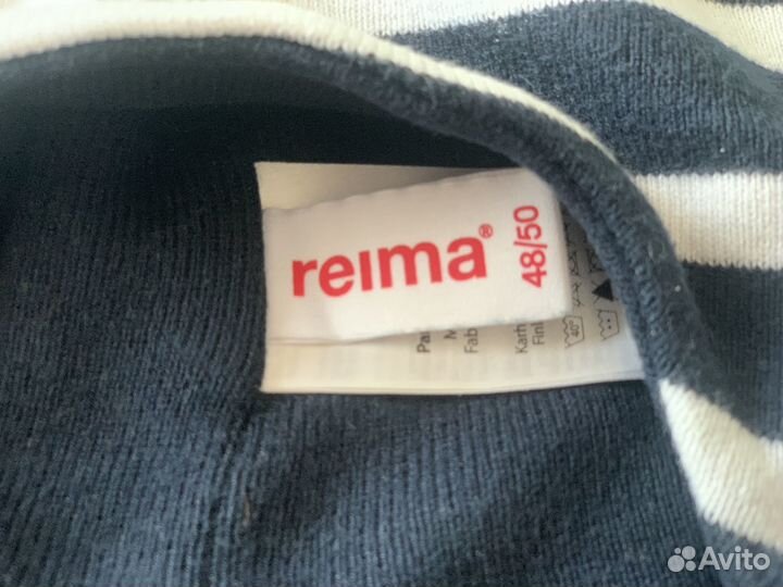 Шапочка весенняя Reima 48/50