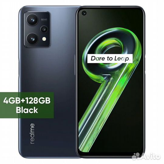 Realme 9 5G - 4/128GB NFC EAC (Чёрный)