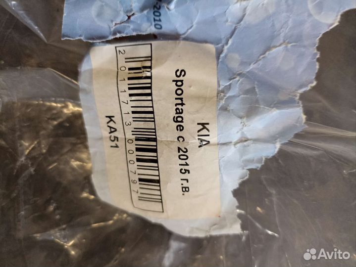 Дефлектор капота kia sportage 3