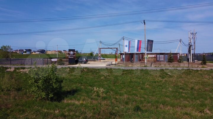 Участок 6 сот. (ИЖС)