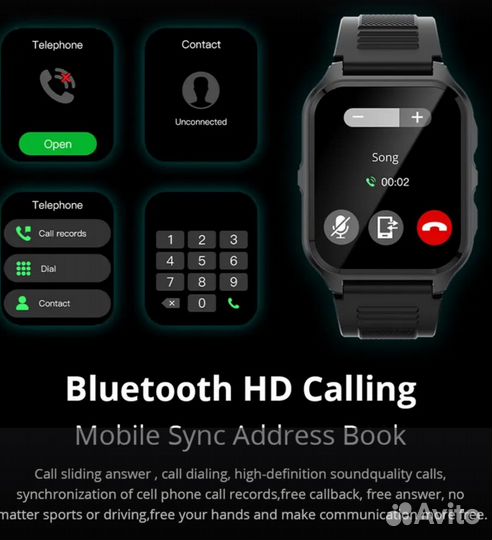 Смарт-часы colmi P-73