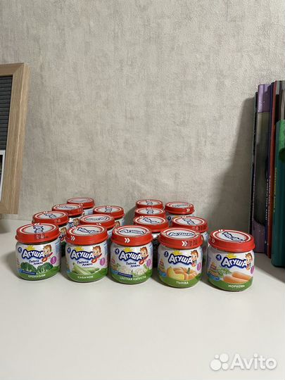 Детское питание, пюре агуша