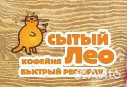 Кассир бариста