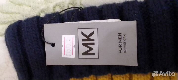 Шапка зимняя на мальчика