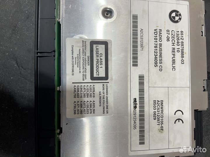 Магнитола Business CD BMW X3 E83