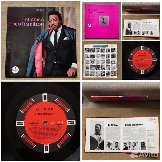 Phil woods Chico Hamilton