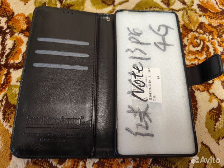 Чехол Xiaomi redmi note 13 pro 4G