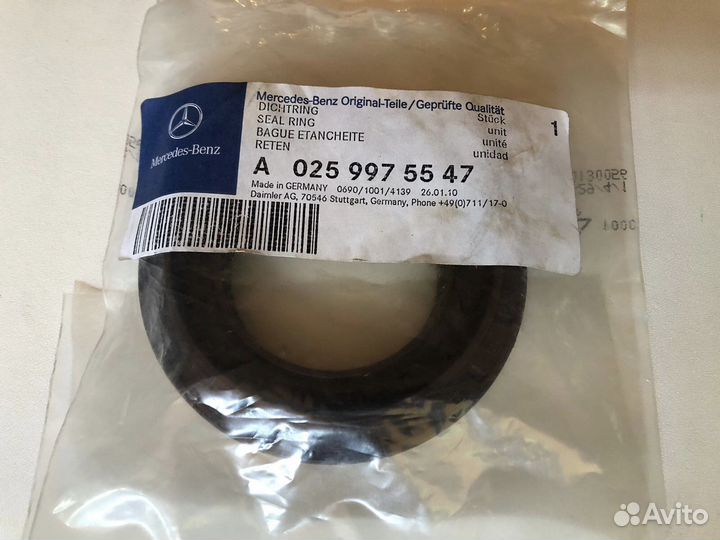 Сальник редуктора заднего моста W906