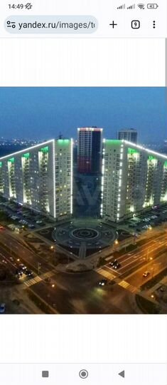 Машиноместо, 15 м²