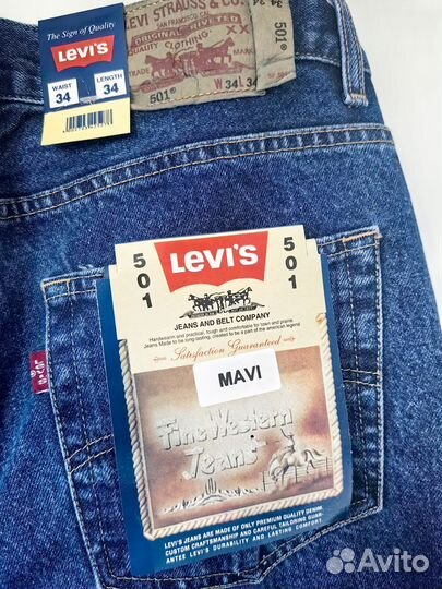 Джинсы Levi's