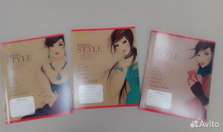 Тетради, 12 л, клетка, 50 шт