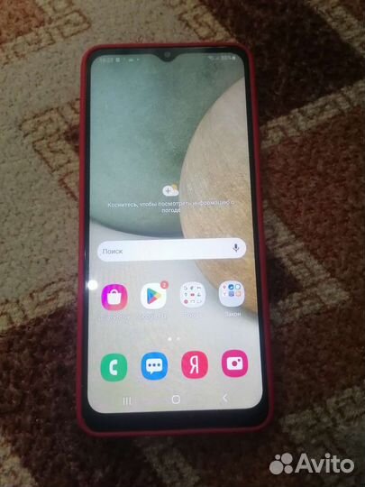 Samsung A12