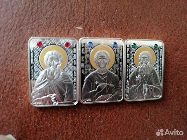 Серебряные монеты 925пр Православные святые