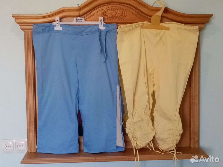 Вещи женские 44-46 пакетом 9шт