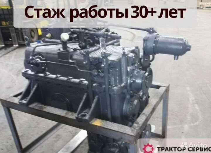 Кпп к700 из новых запчастей в наличии с гарантией