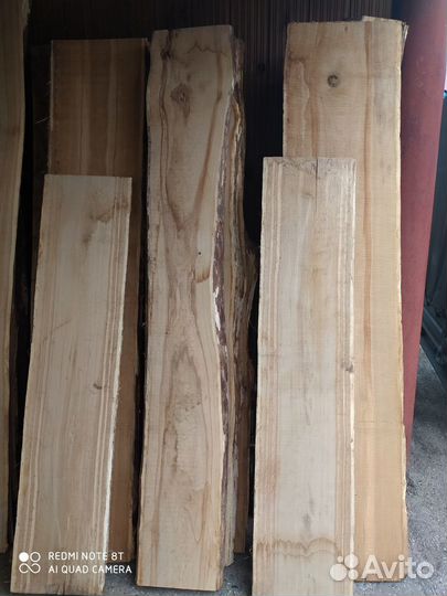 Слэбы,спилы