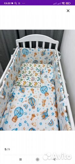 Бортики в кроватку новые