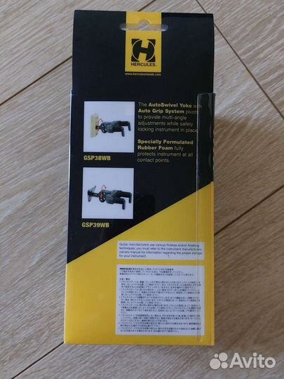 Крючок для гитары настенный