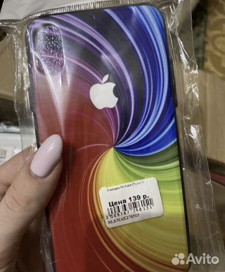 Зарядка на iPhone и чехол (чехлы)