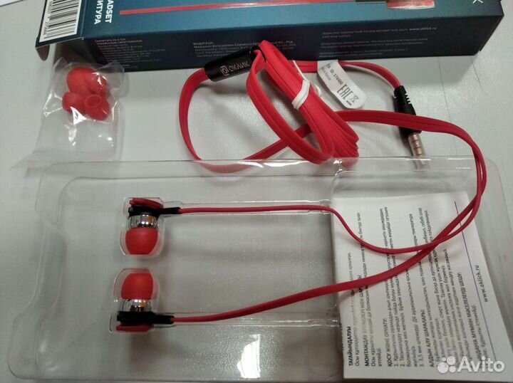 Наушники проводные вкладыши oklick hs-s-210