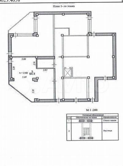 Свободного назначения, 94.4 м²