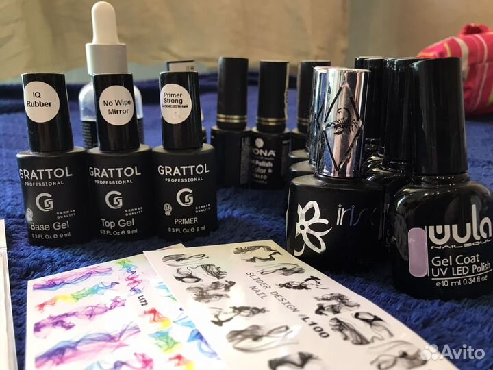 Гель лаки пакетом