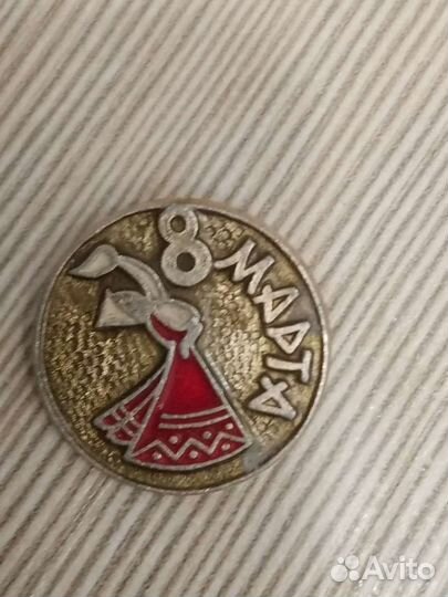 Значокссср