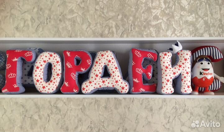 Мягкие интерьерые подушки