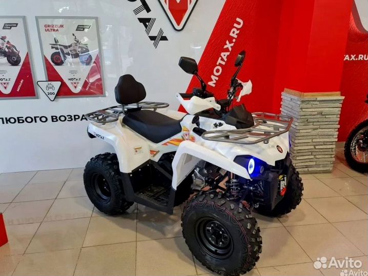 Бензиновый квадроцикл Motax Grizlik 200 Ultra