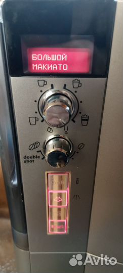 Кофемашина с автокапучинатором bosch tes50621