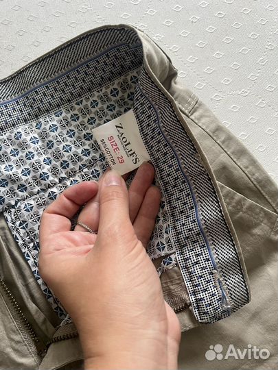 Шорты мужские