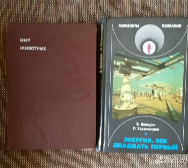 Книги, учебники