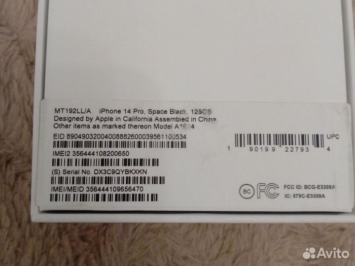 iPhone 14 Pro, 128 ГБ